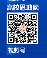 2026年国家安全教育课直播在线观看入口