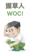 sbti人格测试结果有多少种?(各种人格解析)
