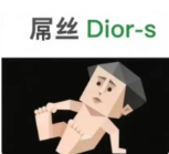 sbti人格测试结果有多少种?(各种人格解析)
