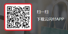 2026年新沂市汽车购新补贴申请流程（附入口）