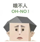 sbti人格测试结果有多少种?(各种人格解析)