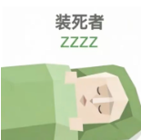 sbti人格测试结果有多少种?(各种人格解析)