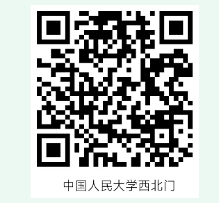 2026北京副中心马拉松在哪领物？附交通攻略