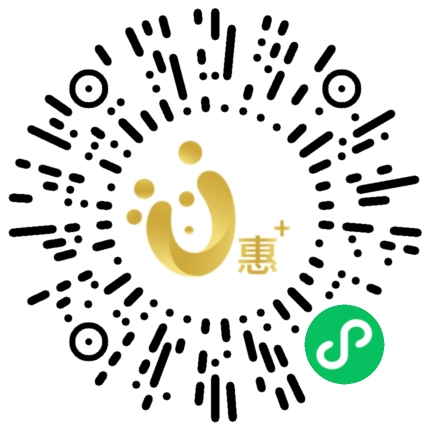 2026徐州总工会工惠促消费助力苏超文体消费券活动