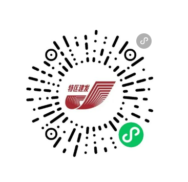 深圳怎么找便宜的包月停车场