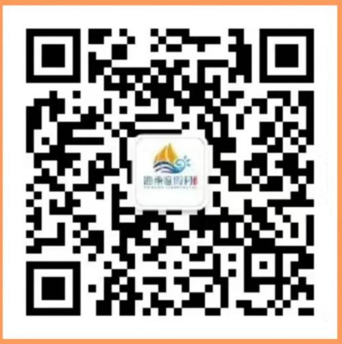 2026湛江坡头海东度假村开放安排