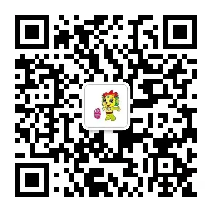 2026琼中三月三主题歌舞晚会（时间+地点+入场预约）