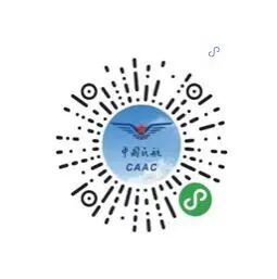 西安纺织城客运站执行夏季发车时间表