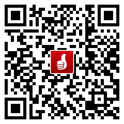 2026年广州有奖发票抽奖活动入口上新