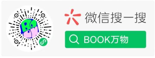 2026北京书市消费券领取入口+流程