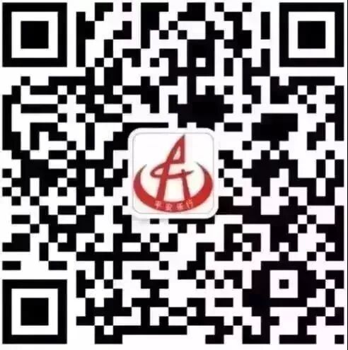 西安纺织城客运站执行夏季发车时间表