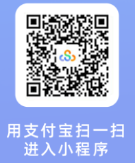 2026江苏省城市足球联赛第三周比赛预约购票时间+入口
