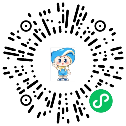 2026淮安清江浦发票抽奖上传流程