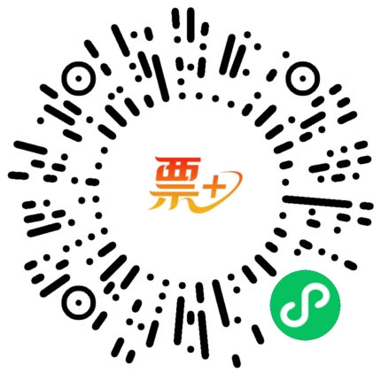 2026五一湛江文化中心开放