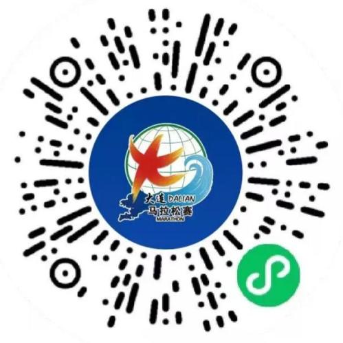 2026大连马拉松领物指南(预约入口+领物流程)