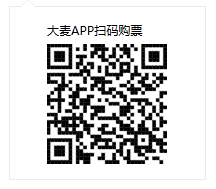 小沈阳2026乌鲁木齐演唱会什么时候开票