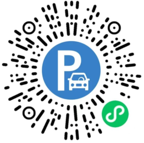 2026年五一徐州部分党政机关企事业单位停车场错时共享免费开放