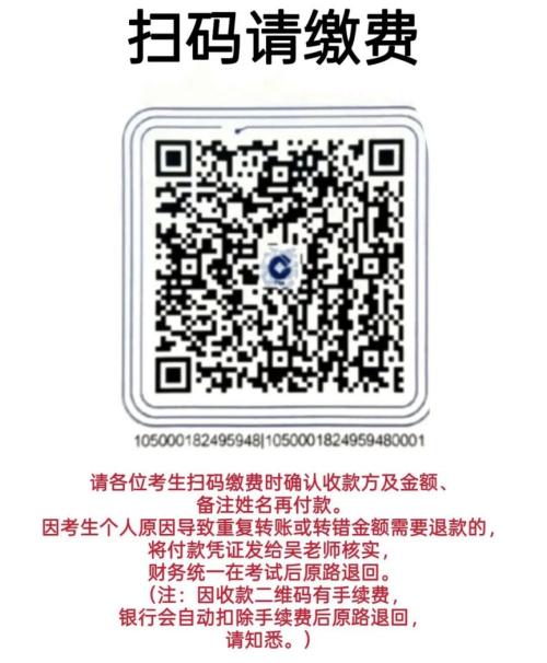 2026第2期海南长期照护师考试报名公告（海南惠泽职业培训学校考点）