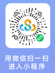 2026江苏省城市足球联赛第三周比赛预约购票时间+入口