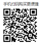 2026南通五一期间漫展活动汇总（附购票入口）
