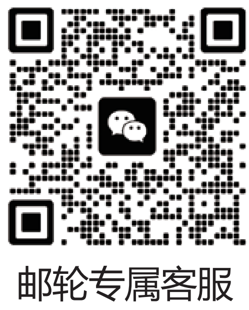 2026首来台胞厦门服务包使用说明（旅游篇）