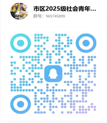 2026洛阳高一学生学业水平合格性考试报名公告