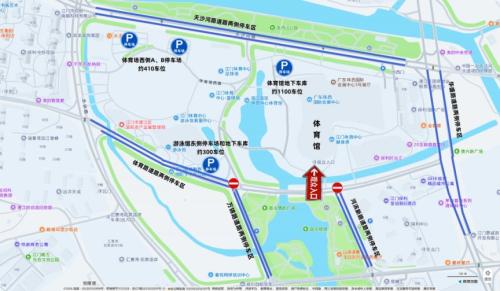 粤BA江门体育中心体育馆周边道路临时交通管制