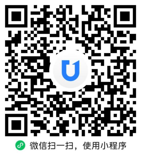 2026年台州小蓝巴乘车券福利活动（时间+入口+流程）