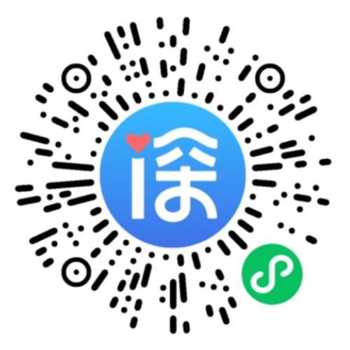 深圳停车位查询入口（公园+文体场馆+医院+车站）