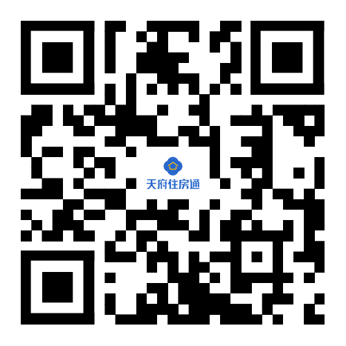 成都市青羊区西湖云著保租房项目二批次房源登记公告
