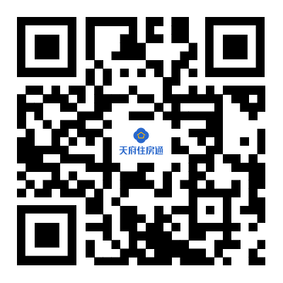 成都市青羊区西湖云著保租房项目二批次房源登记公告