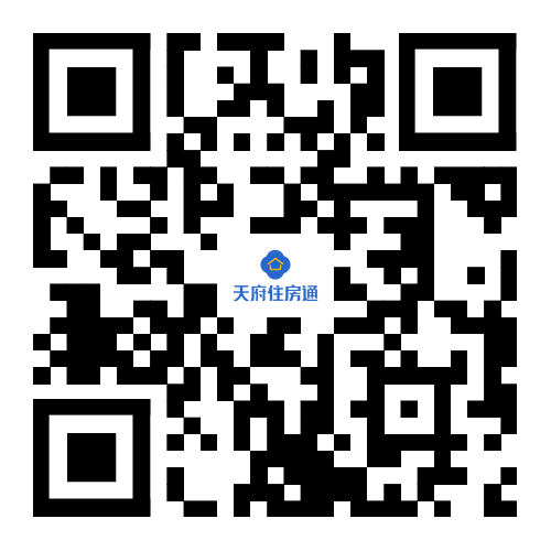 成都天府新区桐堂天府中学店保租房项目登记公告