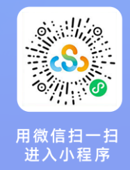 2026苏超南通队VS徐州队门票预约结果查询时间+入口