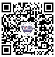 【本地资讯】2026重庆汽车购新补贴政策