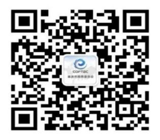 【本地资讯】2026重庆汽车补贴申请入口