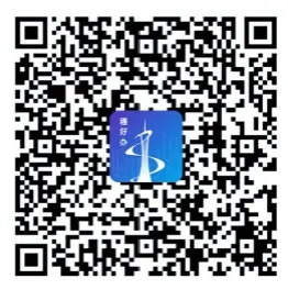 【本地资讯】2026广州入学房产查询