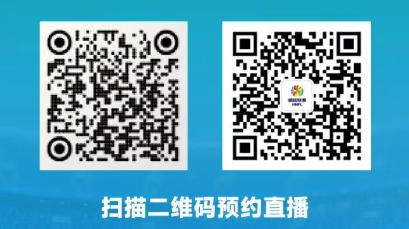【本地资讯】163抢30名额！2026湘超大学生选秀大会