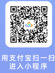 【本地资讯】2026苏超第六周购票时间入口