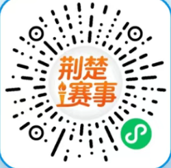 【本地资讯】2026楚超潜江vs孝感门票价格购票入口