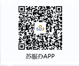【本地资讯】2026苏超第六周购票时间入口