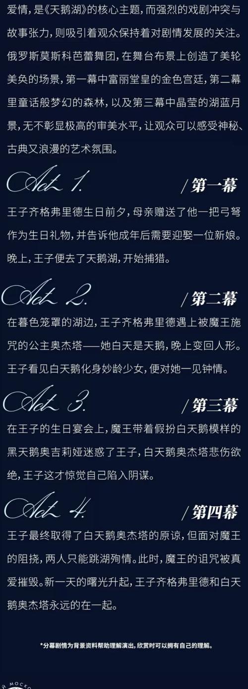 【本地资讯】2026厦门端午假期演出活动汇总