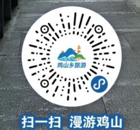 【本地资讯】2026年台州玉环鸡山岛感恩母爱海岛打卡行活动攻略(时间+内容)