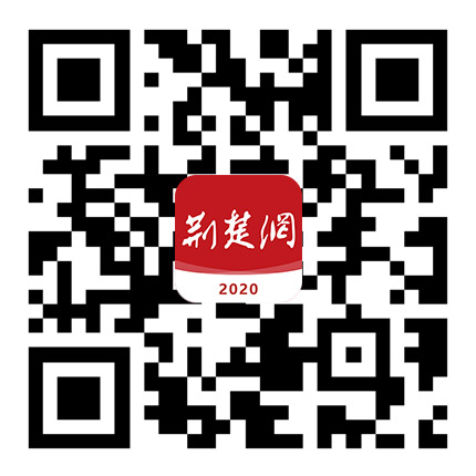 【本地资讯】2026楚超联赛黄冈直播在线观看（直播入口+直播平台）