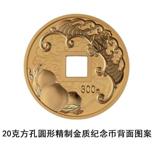 【本地资讯】2026年5月10日起中国人民银行发行吉祥文化金银纪念币公告（图案+规格+销售渠道）