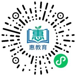 【本地资讯】惠城区2026年秋季学期义务教育阶段公办学校一年级户籍生招生公告