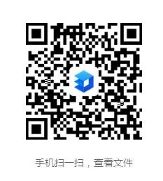 【本地资讯】2026南陵县汽车消费券可和安徽省汽车置换更新补贴叠加使用吗_