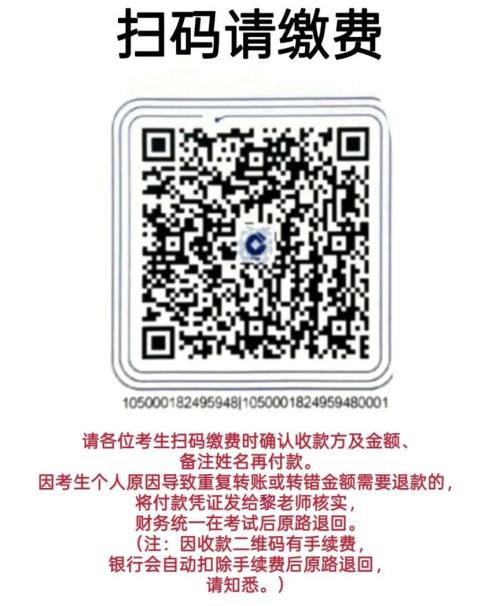 【本地资讯】2026年第3期海南长期照护师报名费用(海南惠泽职业培训学校考点)