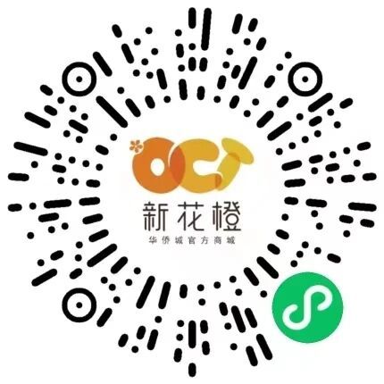 【本地资讯】2026天津欢乐谷520活动指南