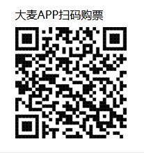 【本地资讯】2026年绍兴诸暨站Ella陈嘉桦演唱会门票在哪买?