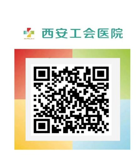 【本地资讯】西安市长安区2026上半年中小学及幼儿园教师资格认定体检公告(时间+地点)
